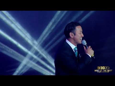 Баярцэнгэл   Намайг сонго