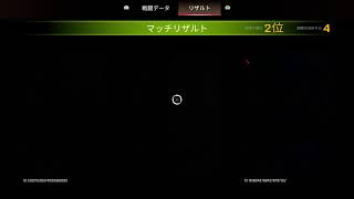 コハちゃんパブジーかエペするお　from PS4