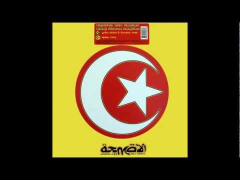 Armand Van Helden Feat. Duane Harden - You Don't Know Me