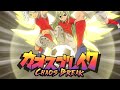 CHAOS BREAK Vs STRONGEST GOALKEEPERS Of Inazuma Eleven