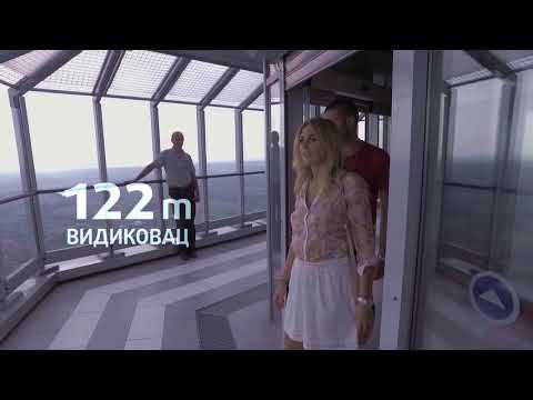 Avalski toranj- promo, Vidikovac