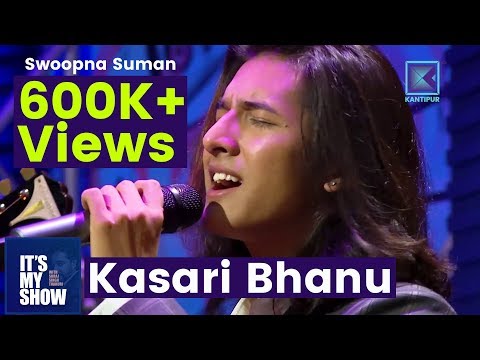 Kasari Bhanu | Swoopna Suman Performing at It's My Show