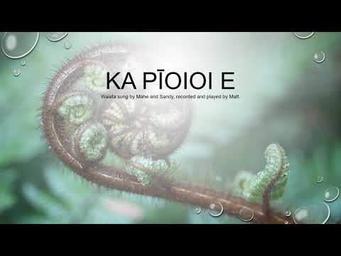 Ka pioio e  Lyrics