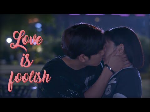 Gu Ae Jin x Lee Jin Sung FMV || Shadow Beauty