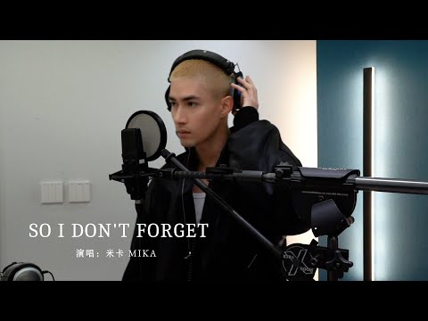 mikah - so I don't forget (Studio Live Video)