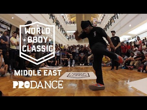 SNK Revo Vs Extreme Ants | FINAL | WBC Middle East 2016