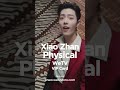 Xiao Zhan Physical VIP Card Only on WeTVStore #SHORTS