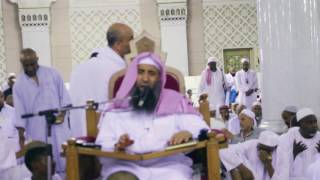 صورة حكم أخذ قرض أسرة من بنك التسليف