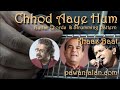 Chhod Aaye Hum Guitar Chords Strumming Pattern Hindi Pawan