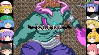 【ゆっくり実況プレイ】第85話 東方征龍傳-Calamity of the Dragon-