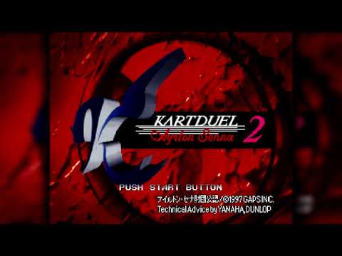 The Best of Retro VGM #2358 -  Ayrton Senna Kart Duel 2 (PSX) - Staff Roll