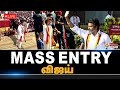 Mass️‍ என்ட்ரி கொடுத்த விஜய் TVK Maanadu TVKVijay Madurai 