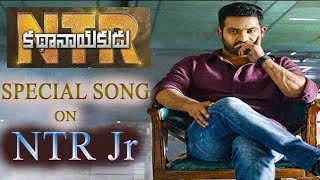 NTR A More than Hero _Song Version of Jr.NTR_