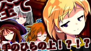 異世界で何でも屋始めます第146話