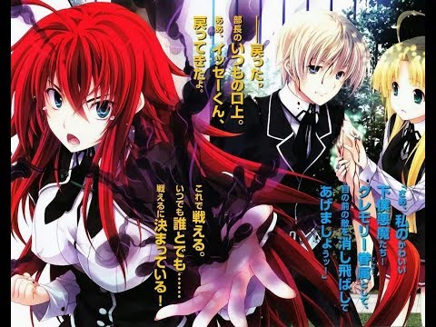 AMV High School DxD Born - Three Days Grace