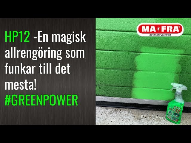 مافرا HP12 - منظف ماكينة و مزيل الشحوم والزيوت (500 مل)