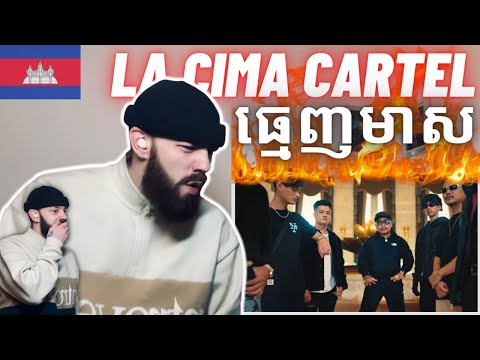 TeddyGrey Reacts to 🇰🇭 LA CIMA CARTEL - ធ្មេញមាស | UK 🇬🇧 REACTION