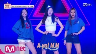 Download lagu [Finding MOMO LAND] 1st Evaluation – SNSN ‘I GOT A BOY’ 20160729 EP.02 mp3