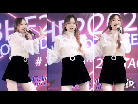 201107 [Fancam] ICE Pretzelle - ไหวมั้ย (NEVER GIVE UP) @ BHF2020 ICONIC IDOL FEST STAGE2