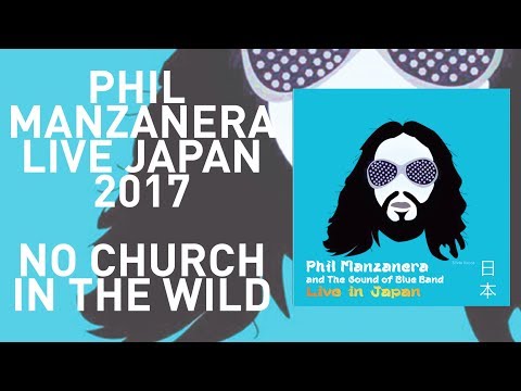 20 No Church In The Wild