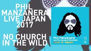 20 No Church In The Wild