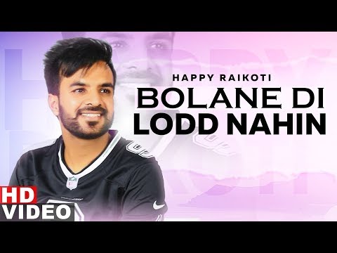 Bolane Di Lodd Nahin — watch video