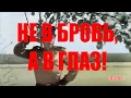 Слабак 