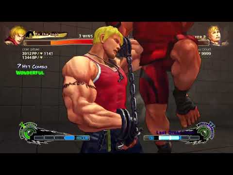 USF4 Australia Steam Endless Lobby - 2025-09-25
