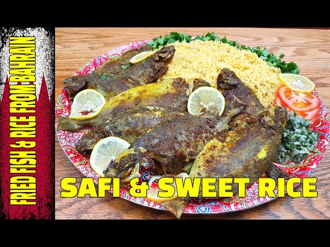Safi & Sweet Rice - Fried Fish & Rice - Bahrain - Arab Fish Recipe