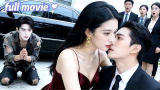 Download lagu Korbankan karir demi dia tapi dibuang! Usai cerai, ia nikahi CEO muda yang tampan! mp3