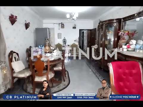 صورة مصغرة لفيديو العقار