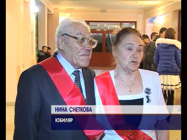 Ангарский ЗАГС поздравил старейшие супружеские пары