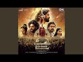 Veera Raja Veera