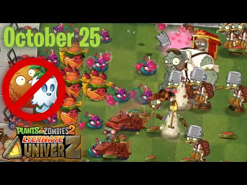 PvZ AltverZ Piñata Party - October 25th, 2025 - PFless Mowerless