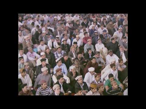 Friday Sermon | خطبہ جمعہ | September 23, 2011