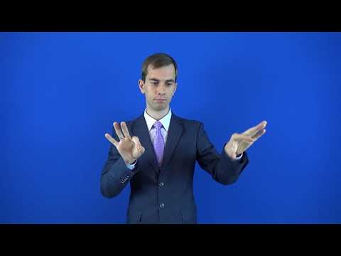 перегруппировать