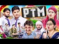 Welcome To PTM The Mridul Pragati Nitin
