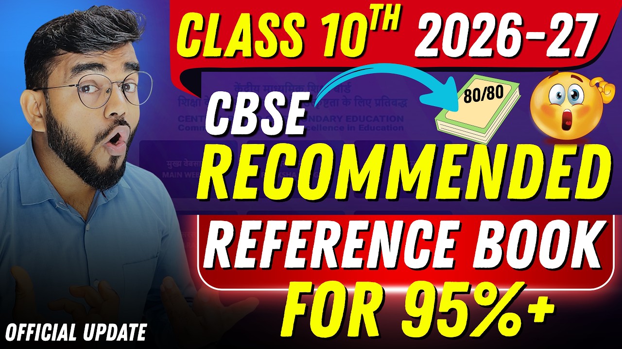 Best Reference Book for Maths & Science Class 10th CBSE 2027 🔥 | New NCERT Book For 10th 2026–27