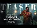 Manithan Deivamagalam Official Teaser Selvaraghavan Dennis Manjunath AK Prriyan