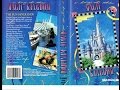 A Day At The Magic Kingdom VHS 1991 InteractiveWDW