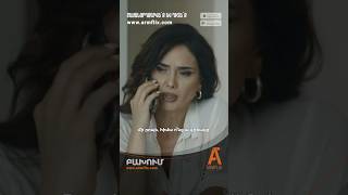 🎥 ԲԱԽՈՒՄ | 💥10-րդ սերիան, դիտե՛ք ARMFLIX-ում։ COLLISION | episode 10. watch on ARMFLIX.com