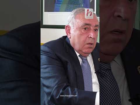 Մենք ասում ենք՝ մեր վրայից հոտ չի գալիս, չէ, գալիս ա