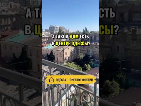 1-комнатная Квартира, Приморский район, Горизонтальная — 41 м² — 103 000 $