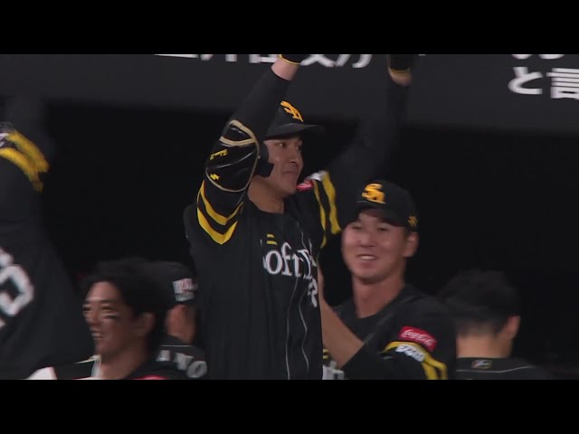 【11回表】思い切り振り抜いた!! ホークス・柳町達 ライトスタンドへ値千金の勝ち越しソロHR!! 2025年5月22日 北海道日本ハムファイターズ 対 福岡ソフトバンクホークス