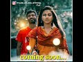 Ennoda Kanavil Vandha Part 2 Coming Soon ️