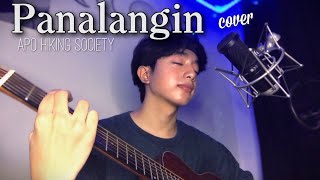 Panalangin - Apo Hiking Society (cover)