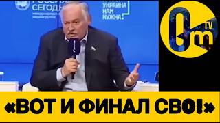 «БОЛЬШЕ НИКОГО НЕ ОСВОБОЖДАЕМ!»