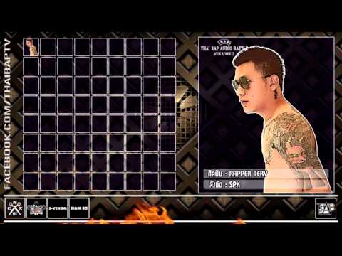 RAPPER TERY   DEMO TRAB001 Thai Rap Audio Battle Vol 2