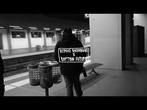 Sergio Cherischio & Captain Futuro Beats - Karma Lady - Ft. Nick Jeckolson