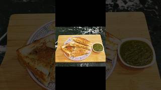 Aloo Cheese Sandwich #nashtarecipe  #sandwich  #breakfast #shorts #trending #santoshrecipes